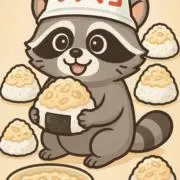 ツナマヨまみれのハクビシンの画像
