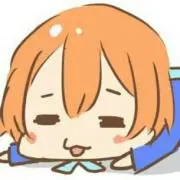 あるるの画像