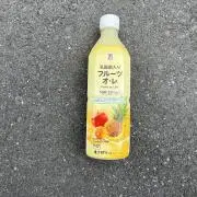 ニコラスの画像