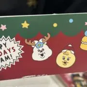 とびだせどうぶつの森