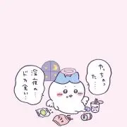 苺花＊断捨離中の画像
