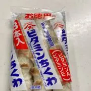 THIKUWADAIJIN