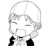 かましんの画像