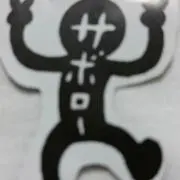 ぺなろ