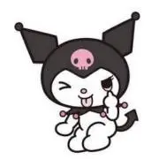 愛 値下げ不可の画像
