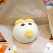 七星