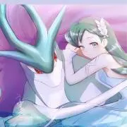 N
