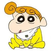リー