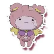 えぬの画像