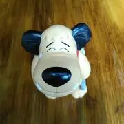 astro