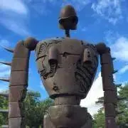 おたま
