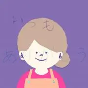 tomo