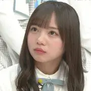 Rina