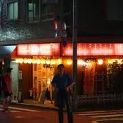 うまるん　プロフ一読！