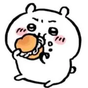 くれーぷの画像