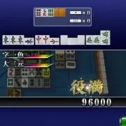 りょー