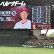 こーのすけ