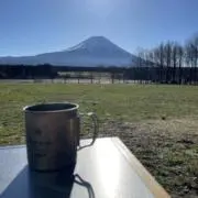 はぴもん