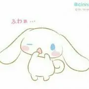 RAY*゜@断捨離中▷◁.。