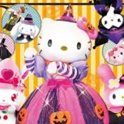 コッシー♡