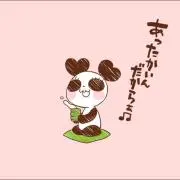 ぱんの画像
