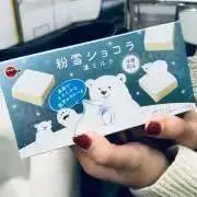 SHIKIHOの画像