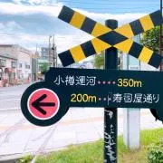 min&minの画像