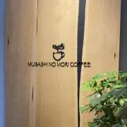 ちむ