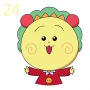 しゃな、の画像