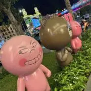 しゅりちゃん