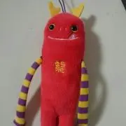 あん