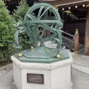 うめ吉の画像