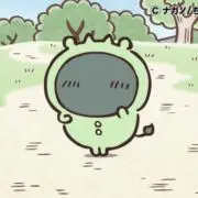 Rの画像