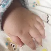 NAP