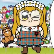よか
