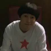 英