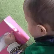 はーこ