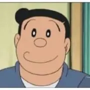 野比のび助の画像