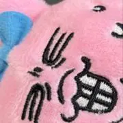 ずの画像