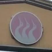 Nnの画像