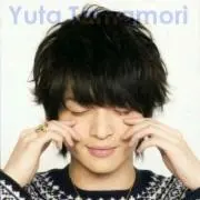 Hinyan