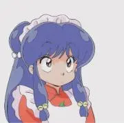 una