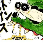 愛知知多郡の画像