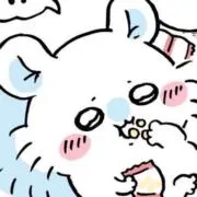 はなの画像