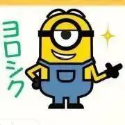 ＳＨ