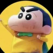 クリンの画像