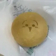 miii
