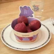 たぬの画像