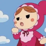 !の画像