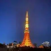 うたた寝★匿名配送★の画像